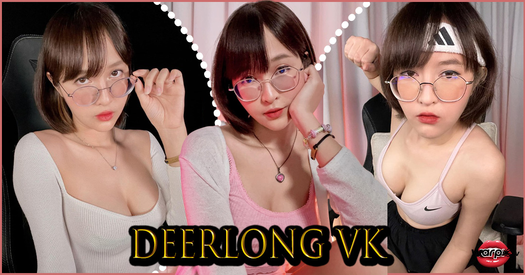 Deerlong แจกวาร์ป น้อง กวาง เดียร์ลอง เดียร์ลอง อดีต ตัวมัม โอลี่แฟน ลีลาดี